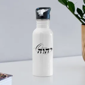 Queen YAHWEH Water Bottle